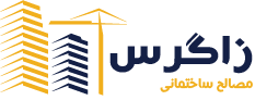 فروش مصالح ساختمانی در تهرانپارس